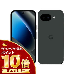 �y�_�C���E�v���`�i����l����I�G���g���[�Ń|�C���g10�{�I�z�y�V�i�zGoogle Pixel 10a 128GB �I�u�V�f�B�A�� SIM�t���[