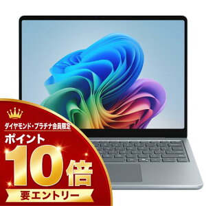 �y�_�C���E�v���`�i����l����I�G���g���[�Ń|�C���g10�{�I�z�y�V�i�zMicrosoft Surface �}�C�N���\�t�g Surface Laptop 13 �C���` EP2-30766 �I�[�V�����O���[��