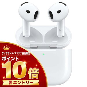 �y�_�C���E�v���`�i����l����I�G���g���[�Ń|�C���g10�{�I�z�y�V�i�zAirPods4 �z���C�g ���C�����X(���E����) �m�C�Y�L�����Z�����O�Ή� Bluetooth�Ή� 2024���f�� MXP93JA �A�N�e�B�u�m�C�Y�L��