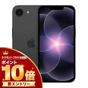 �y�_�C���E�v���`�i����l����I�G���g���[�Ń|�C���g10�{�I�z�y�V�i�ziPhone 17e 256GB �u���b�N MHRN4J/A