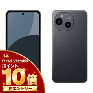 �y�_�C���E�v���`�i����l����I�G���g���[�Ń|�C���g10�{�I�z�y�V�i�zSHARP �V���[�v �X�}�z AQUOS sense9 6GB/128GB SH-M29A-B �u���b�N SIM�t���[