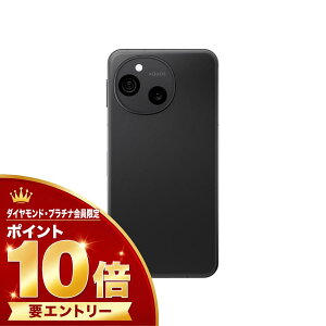 �y�_�C���E�v���`�i����l����I�G���g���[�Ń|�C���g10�{�I�z�y�V�i�zSHARP �V���[�v �X�}�z AQUOS sense10 SH-M33 256GB �t���u���b�N SIM�t���[
