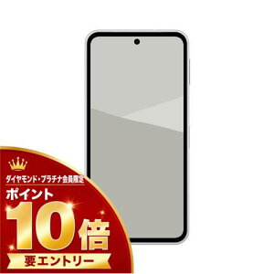 �y�_�C���E�v���`�i����l����I�G���g���[�Ń|�C���g10�{�I�z�y�V�i�zSHARP �V���[�v �X�}�z sense10 SH-M33 256GB ���C�g�V���o�[