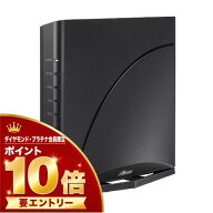 【ダイヤ・プラチナ会員様限定！エントリーでポイント10倍！】【新品】NEC 無線LANルータ Aterm PA-7200D…
