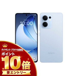 �y�_�C���E�v���`�i����l����I�G���g���[�Ń|�C���g10�{�I�z�y�V�i�zOPPO �I�b�| �X�}�z Reno13 A 8GB/128GB CPH2699IB �A�C�X�u���[ SIM�t���[