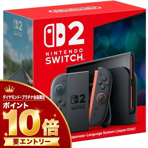 �y�_�C���E�v���`�i����l����I�G���g���[�Ń|�C���g10�{�I�z�y�V�i�zNintendo Switch 2 ���{��E������p BEE-S-KB6CA