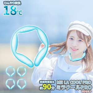 y5zMELACOOLPRO18 ( ~N[v18 ) 18L[v lbNN[[ pObY MǑ΍ Mtg ΍ N[ O N[lbN N[ lbN M MǗ\h X|[cϐ 