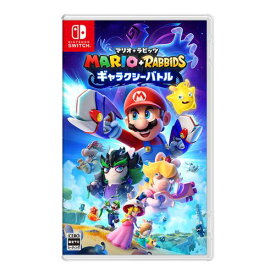 【土日祝発送】【新品】Switch ゲームソフト マリオ＋ラビッツ ギャラクシーバトル メール便