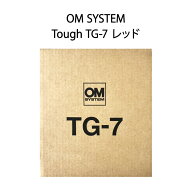 【新品】OM SYSTEM オーエムシステム デジタルカメラ Tough TG-7 レッド