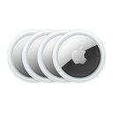 【新品】Apple AirTag 4個入り MX542ZP/A / MX542AM/A【ポスト投函便・代引き不可・メール便】