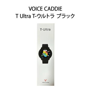 ボイスキャディ t-ultraの人気商品・通販・価格比較 - 価格.com