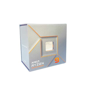 yVizAMD CPU Ryzen 9 7900X BOX