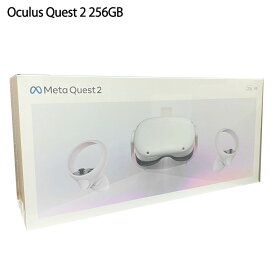 【新品】オキュラス Oculus Quest 2 256GB オールインワンVRヘッドセット