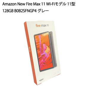 yVi sǁEVNjizAmazon ^ubgPC Fire Max ^ubgPC 11C` 128GB B0B2SFNGP4