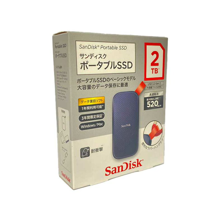 楽天市場】【土日祝発送】【新品】SanDisk サンディスク ポータブルSSD 