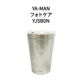 【土日祝発送】【新品】YA-MAN ヤーマン 美顔器スチーマー フォトケア YJSB0N