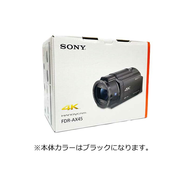 楽天市場】【新品未開封品】SONY デジタルビデオカメラ ハンディカム 
