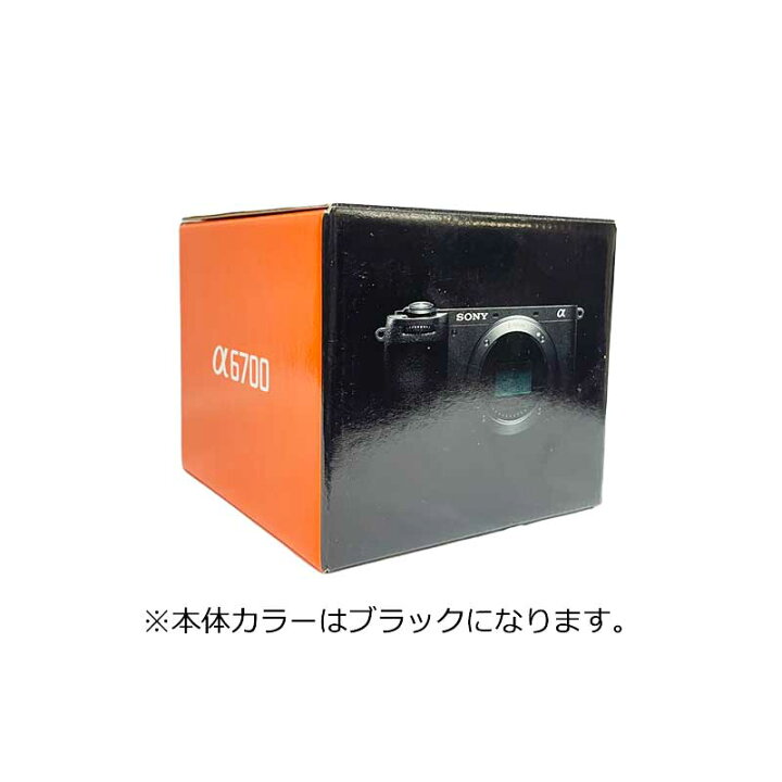 楽天市場】【土日祝発送】【新品】SONY ソニー デジタル一眼カメラ 
