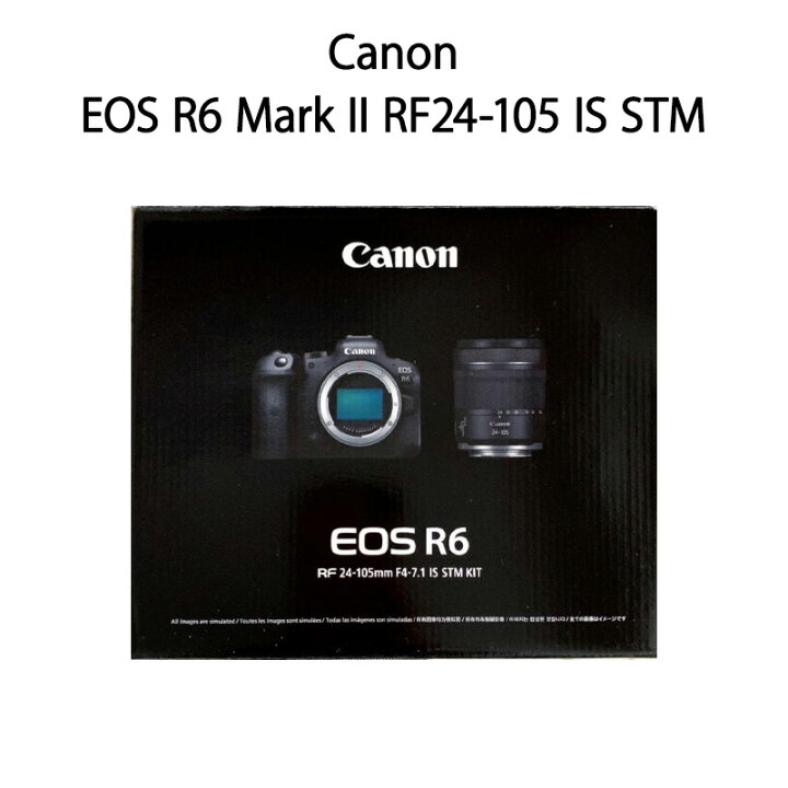 楽天市場】【土日祝発送】【新品】Canon キヤノン EOS R6 Mark II RF24