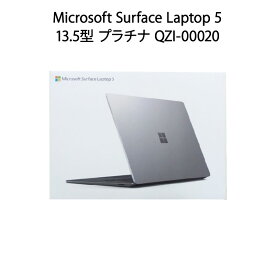 【土日祝発送】【新品】Microsoft マイクロソフト ノートパソコン Surface Laptop 5 13.5型 Core i5/8GB/256GB/Office プラチナ QZI-00020