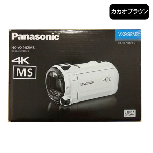 �y�V�i�zPanasonic �p�i�\�j�b�N �f�W�^���r�f�I�J���� HC-VX992MS-T �J�J�I�u���E��
