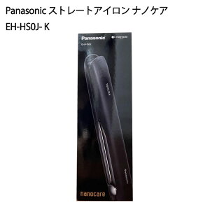 �y�V�i�zPanasonic �p�i�\�j�b�N �X�g���[�g�A�C���� �i�m�P�A EH-HS0J-K �u���b�N