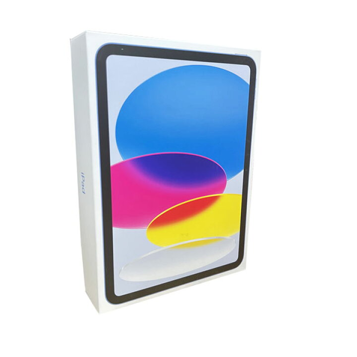 楽天市場】【新品】iPad 10.9インチ 第10世代 Wi-Fi 256GB ブルー  