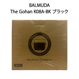 【土日祝発送】【新品】BALMUDA バルミューダ 炊飯器 The Gohan K08A-BK ブラック