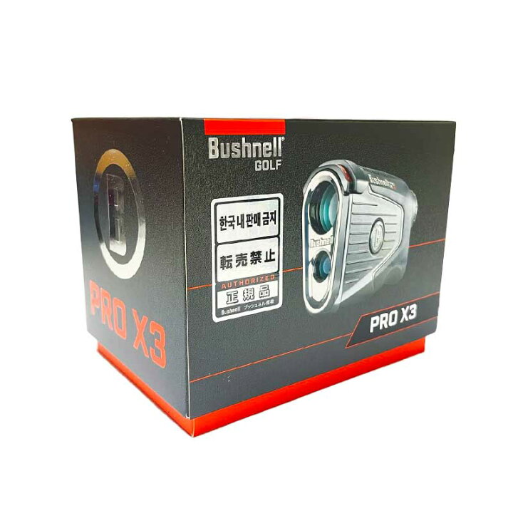 楽天市場】【新品】Bushnell ブッシュネル ゴルフ用レーザー距離計 