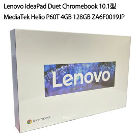 【土日祝発送】【新品】Lenovo レノボ タブレットPC IdeaPad Duet Chromebook 10.1型 MediaTek Helio P60T 4GB 128GB eMMC ZA6F0019JP
