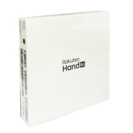 【土日祝発送】【新品】Rakuten 楽天 Hand 5G P780 128GB 楽天モバイル ブラック