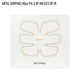 【土日祝発送】【新品】MTG SIXPAD Abs Fit 2 IF-AF2212F-R 日本正規品