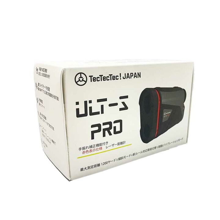 楽天市場】【新品】tectectec ゴルフ用レーザー距離計 ULT-S PRO 