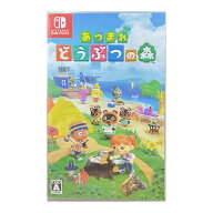 あつまれ どうぶつの森 Nintendo Switch HAC-P-ACBAA Nintendo Switch用ソフト 新品 ゆうパケット便