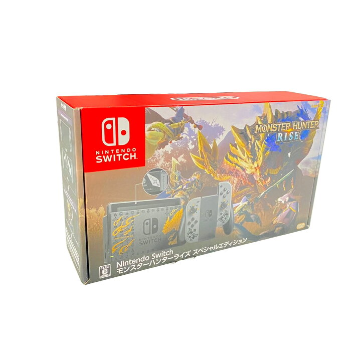 楽天市場】【中古美品】Nintendo Switch モンスターハンターライズ 