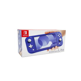 【土日祝発送】「まとめ買いクーポン発行中」【新品】任天堂 Nintendo Switch Lite ブルー