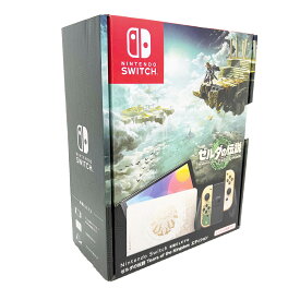 【土日祝発送】【新品】Nintendo Switch（有機ELモデル）ゼルダの伝説 ティアーズ オブ ザ キングダムエディション