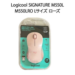 yVizLogicool WN[ SIGNATURE M550L CX}EX M550LRO LTCY [Y