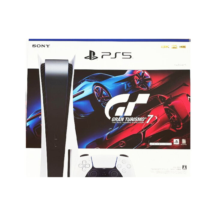 楽天市場】【新品】Play Station5 PS5 プレイステーション5  