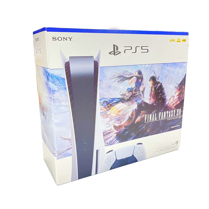 楽天市場】【土日祝発送】【新品】PlayStation5 PS5 