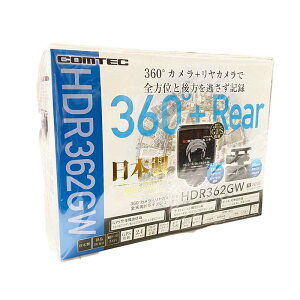 �y�V�i�zCOMTEC �R���e�b�N �h���C�u���R�[�_�[ 360�x�J���� HDR362GW �u���b�N