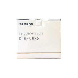 【土日祝発送】【新品】TAMRON タムロン レンズ フジフイルムX用 11-20mm F2.8 DI III-A RXD Model B060