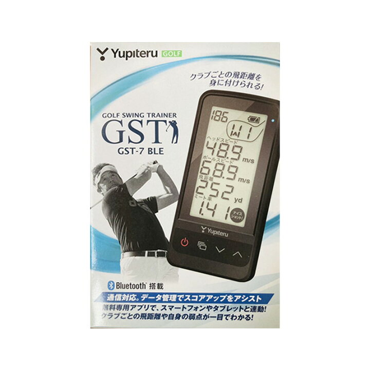 楽天市場】【土日祝発送】【新品未開封 国内正規品】ユピテル ゴルフ 