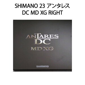 シマノ アンタレス DC MD XG 右 (リール) 価格比較 - 価格.com