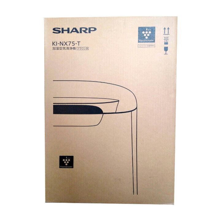 楽天市場】【土日祝発送】【新品 箱不良・シュリンク破れ品】シャープ
