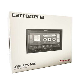 【土日祝発送】【新品】Pioneer パイオニア カロッツェリア カーナビ 楽ナビ 7V型HD 2DIN AV一体型 メモリーナビ ネットワークスティック同梱 楽NAVI AVIC-RZ920-DC