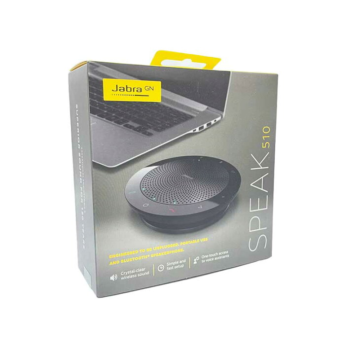 新品 Jabra ジャブラ スピーカーフォン SPEAK 510 SME 100-43100000-40 ブラック 電子問屋ワールドいち
