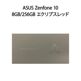 【新品】ASUS エイスース Zenfone 10 8GB/256GB ZF10-RD8S256 エクリプスレッド
