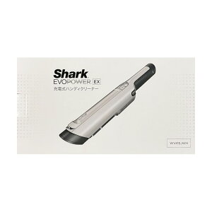 �y�V�i�zShark �V���[�N EVOPOWER EX �[�d���n���f�B�N���[�i�[ WV415JWH �O���C�z���C�g