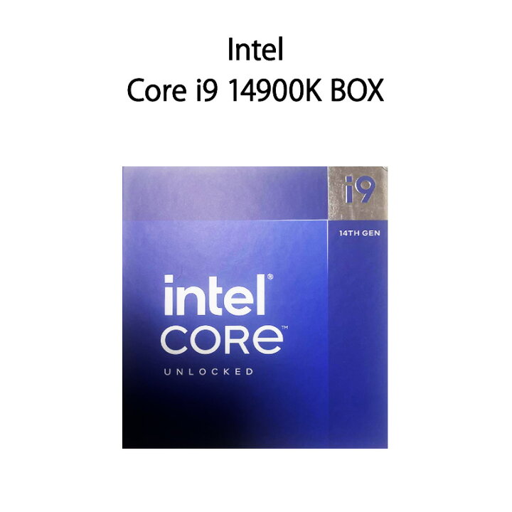 楽天市場】【新品】Intel インテル Core i9 14900K BOX : 電子問屋 